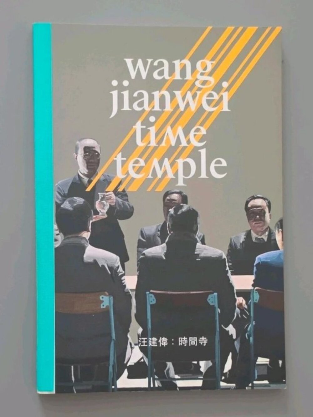 Wang Jianwei: Time Temple by Wang Jianwei, Hardcover, 2014, Art, Guggenheim